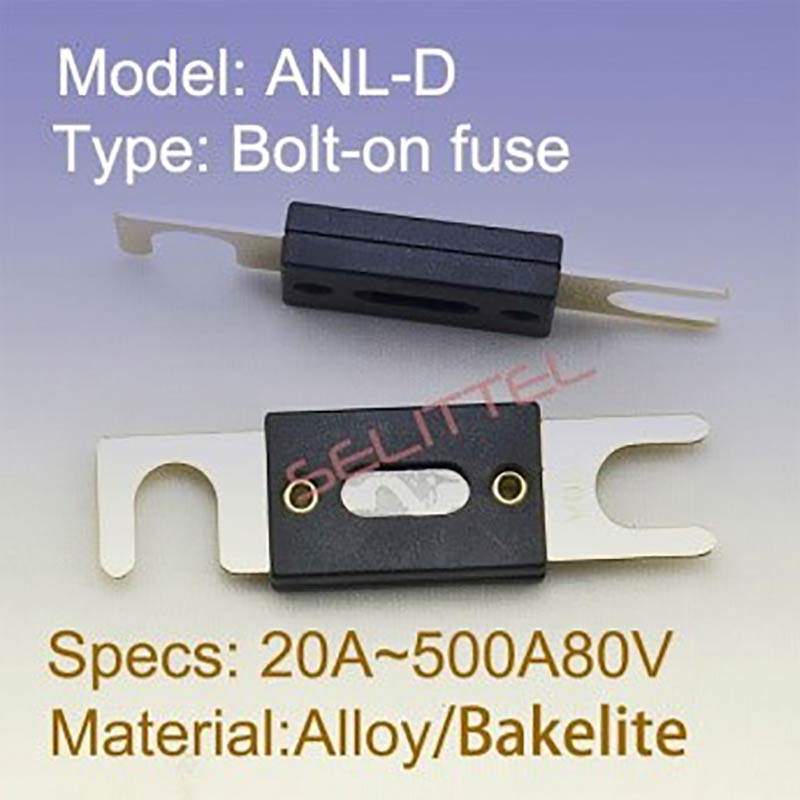 ANL-D 大号叉栓式保险丝