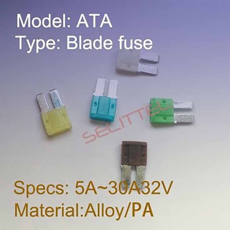 ATA Blade fuse