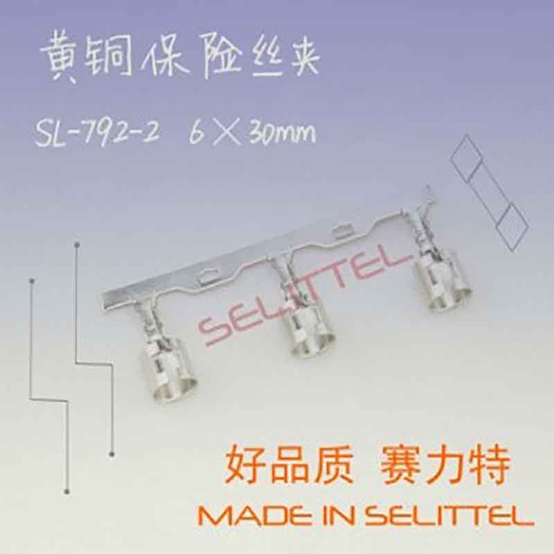 SL-792B-2 6x30mm fuse clip