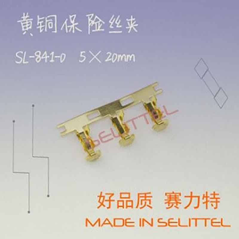 SL-841-0 5x20mm fuse clip